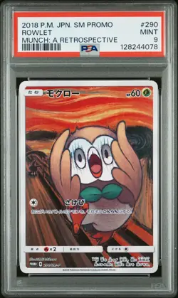 2018 POKEMON JPN SM PROMO MUNCH: A RETROSPECTIVE #290 ROWLET PSA 9 - Image 1