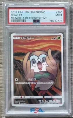 ROWLET MUNCH: A RETROSPECTIVE POKEMON JAPANESE SM PROMO 2018 290 PSA 9 - Image 1