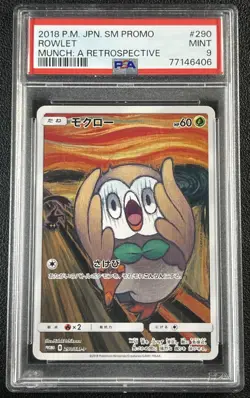 ROWLET PSA 9 2018 POKEMON JPN SM PROMO #290 MUNCH A RETROSPECTIVE 406 - Image 1