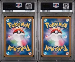2024 POKEMON JAPANESE SV-P PROMO #197/#120 PIKACHU GYM EVENT CAMPAIGN PSA 10/8 - Image 2