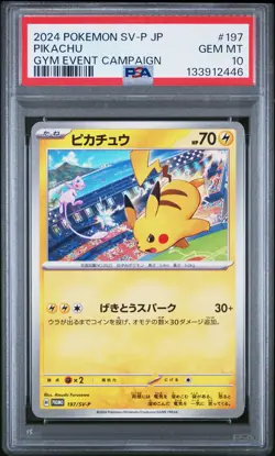 2024 POKEMON JAPANESE SV-P PROMO GYM EVENT CAMPAIGN #197 PIKACHU PSA 10 - Image 1