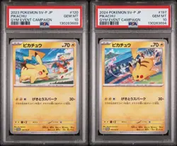 2024 POKEMON JAPANESE SV-P PROMO #197/#120 PIKACHU GYM EVENT CAMPAIGN PSA 10 - Image 1