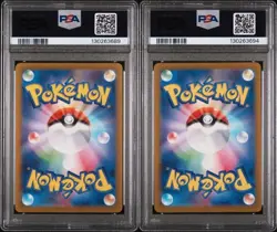 2024 POKEMON JAPANESE SV-P PROMO #197/#120 PIKACHU GYM EVENT CAMPAIGN PSA 10 - Image 2