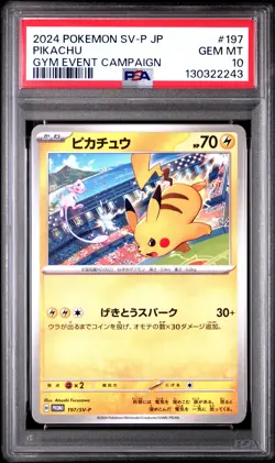 2024 POKEMON JAPANESE SV-P PROMO GYM EVENT CAMPAIGN #197 PIKACHU PSA 10 - Image 1