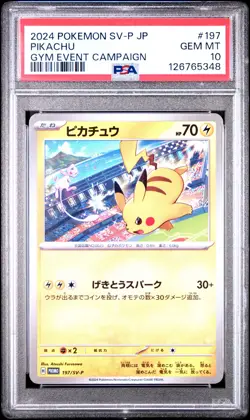 2024 POKEMON JAPANESE SV-P PROMO GYM EVENT CAMPAIGN #197 PIKACHU PSA 10 - Image 1