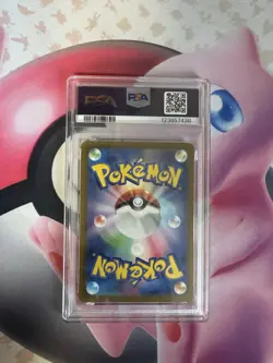 Pokemon TCG Japanese Pikachu Promo Gym Event Campaign 197/SV-P PSA 10 - Image 2