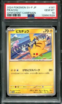 Pokemon Gym Event Campaign Pikachu 197/SV-P Promo Japanese PSA 10 GEM MINT! - Image 1