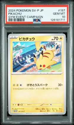 2024 POKEMON JAPANESE SV-P PROMO GYM EVENT CAMPAIGN #197 PIKACHU PSA 10 - Image 1