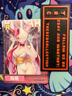 Goddess Story Sakura Story - SNPD-R-008 - Uta - One Piece - Sexy Waifu Card - Image 1