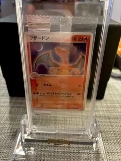 Sealed Charizard 054/ADV-P Meiji Chocolate Promo 2004 Japanese Pokemon Card UK - Image 1