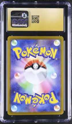 CGC 10 PRISTINE Gengar 074/071 CHR Dark Phantasma Japanese Pokemon Card - Image 2