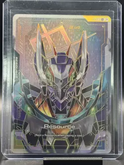 Gundam GFreD Resource R-025 C++ Gold Foil Alt Art Steel Requiem GD03 Card NM - Image 1