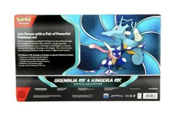Pokemon Trading Card Game Greninja and Kingdra EX special Collection IN HAND NEW - Image 2