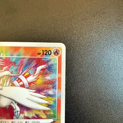 Pokemon Cards Reshiram 021/190 S4a: Shiny Star V Holo (Japanese) - Image 3