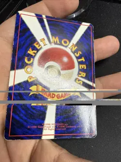 Chansey Glossy Vending Series 1 Promo 1998 Pokemon Card Japanese US SELLER - Image 4