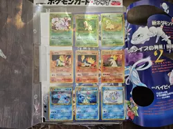 Neo Genesis Folder Series 1 Japanese Pokemon Cards Typhlosion, Feraligatr, Mint - Image 2