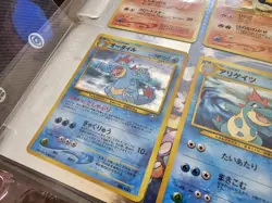 Neo Genesis Folder Series 1 Japanese Pokemon Cards Typhlosion, Feraligatr, Mint - Image 5