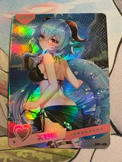 Goddess Story Summer Love - SSP-022 - Ganyu - Genshin - Sexy Anime Waifu Card - Image 1