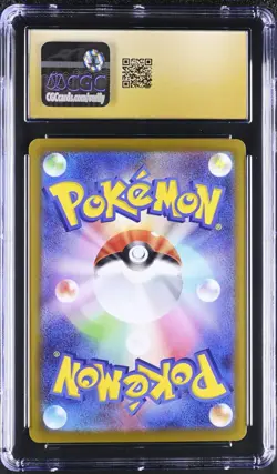 CGC 10 PRISTINE Pikachu 073/071 CHR Dark Phantasma Japanese Pokemon Card - Image 2