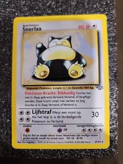 Snorlax 27/64 Non-Holo Pokemon Jungle WOTC 1999 MP Dutch MINT - Image 1