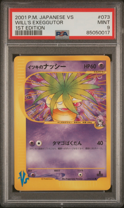 PSA 9 Will's Exeggutor 073 1st Edition Pokemon VS Japanese Exclusive 2001 - Image 1