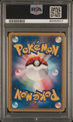 PSA 9 Will's Exeggutor 073 1st Edition Pokemon VS Japanese Exclusive 2001 - Image 2
