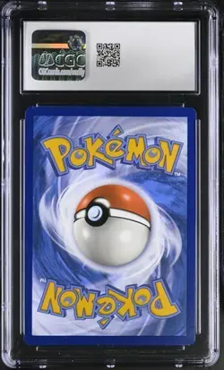 Pokemon | Relaxo Snorlax 051 SVP Promo | DE German | PSA CGC 8 | 151 - Image 2
