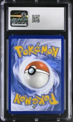 Pikachu PSA CGC 9 SVP 088 SV Black Star Promo Pokemon Karte German - Image 2