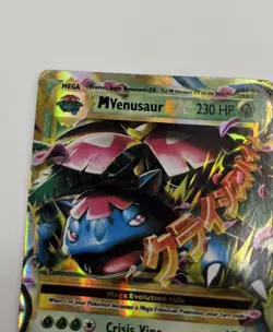 M Venusaur EX 2/108 - Holo Rare XY Evolutions- MP - Pokemon TCG - Image 3