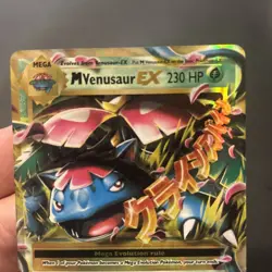 Pokemon M Venusaur EX 2/108 Evolutions Ultra Rare Holo NM TCG - Image 2