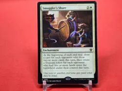 Smuggler's Share Commander: Murders at Karlov Manor Regular NM - Image 1