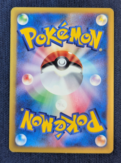 NM Sabrina's Espeon XATU 055 056/141 2set VS Series 1st Ed Japanese Pokemon Card - Image 5