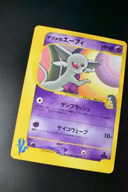 Sabrina's Espeon 056/141 VS Series 2001 1st Edition Japanese Pokemon Card - Image 3