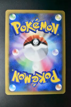 Sabrina's Espeon 056/141 VS Series 2001 1st Edition Japanese Pokemon Card - Image 5