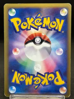 Will's Espeon 076/141 1st Ed VS Series Vintage Japanese Pokemon Card 09301111 - Image 3
