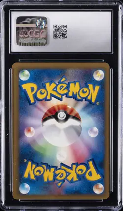 2001 POKEMON JPN POKEMON VS 1ST ED #056/141 SABRINA'S ESPEON CGC 10 GEM MINT - Image 2