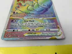 Mewtwo VSTAR (Secret) 079/078 Pokemon GO (PGO) TCG Rainbow - Image 2