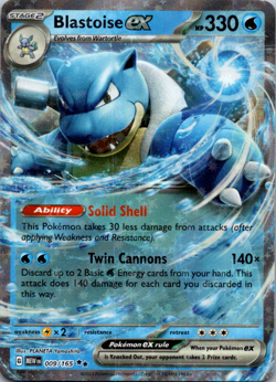 Blastoise ex - 009/165 - Pokemon 151 Ultra Rare Card NM - Image 1