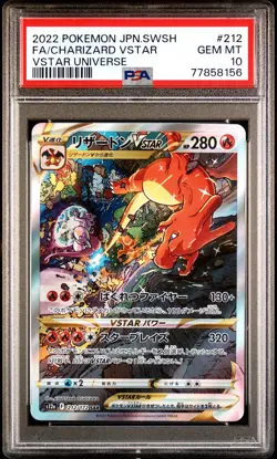 PSA 10 GEM MINT Charizard VSTAR 212/172 SAR VStar Universe Japanese Pokemon Card - Image 1