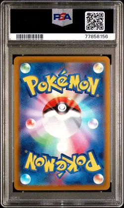 PSA 10 GEM MINT Charizard VSTAR 212/172 SAR VStar Universe Japanese Pokemon Card - Image 2