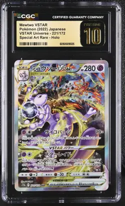 CGC 10 PRISTINE Mewtwo VSTAR 221/172 SAR VStar Universe Japanese Pokemon Card - Image 1