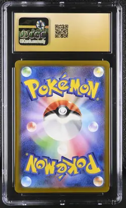 CGC 10 PRISTINE Mewtwo VSTAR 221/172 SAR VStar Universe Japanese Pokemon Card - Image 2