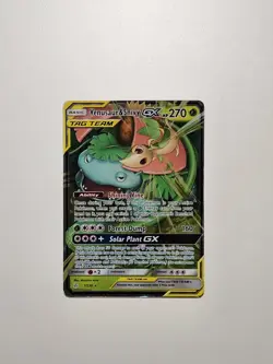 Venusaur & Snivy GX 1/236 Cosmic Eclipse NM Ultra Rare Pokemon Card - Image 1