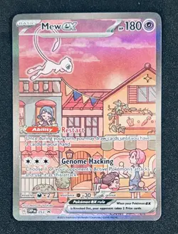 Pokemon 151 Mew ex UPC Black star Promo 053 Ultra Premium Collection - Image 1