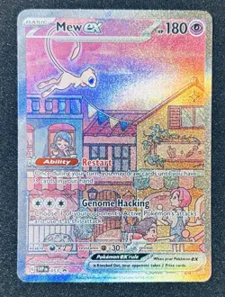 Pokemon 151 Mew ex UPC Black star Promo 053 Ultra Premium Collection - Image 2