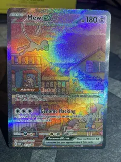 Pokemon 151 Ultra Premium Collection UPC Mew ex 053 Black Star Promo - Image 1