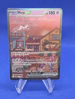 Pokemon 151 Ultra Premium Collection UPC Mew ex 053 Black Star Promo - Image 1