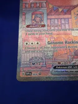 Pokemon 151 Ultra Premium Collection UPC Mew ex 053 Black Star Promo - Image 5