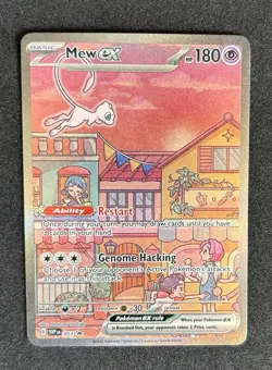 Pokemon 151 Mew ex UPC Black star Promo 053 Ultra Premium Collection - Image 1