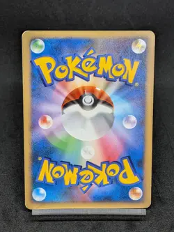 Darkrai 046/DP-P 10TH Movie Commemoration Japanese Pokemon Card - Image 2